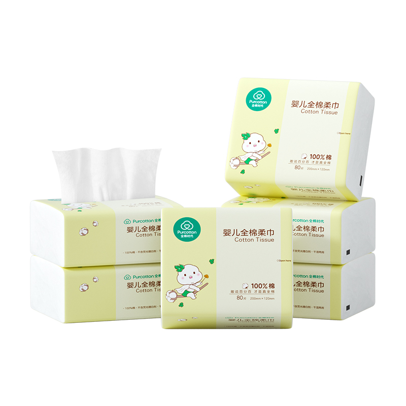 全棉时代婴儿棉柔巾120&times;200mm 80片/包 6包/袋（单位：袋） 黄色